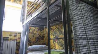 Гостиница Hostel Loft Краснодар Двухместный номер с 2 отдельными кроватями-3