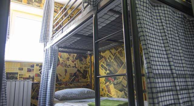 Гостиница Hostel Loft Краснодар-46